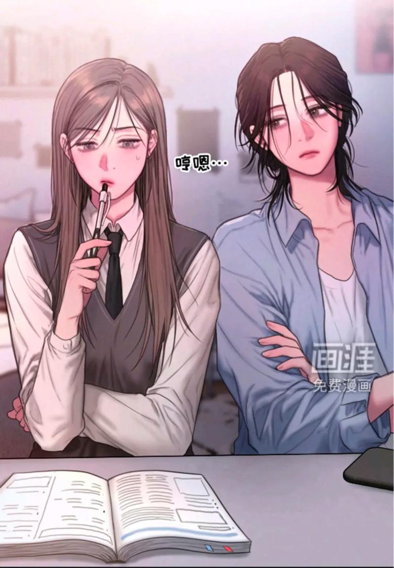 少妇白洁小说全文免费在线阅读 | 经典都市情感作品