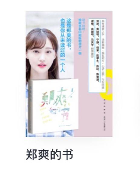 免费电子书在线阅读 | 海量经典小说免费读