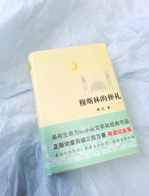 五十度灰小说在线阅读 | 格雷与安娜的禁忌爱恋无删减版