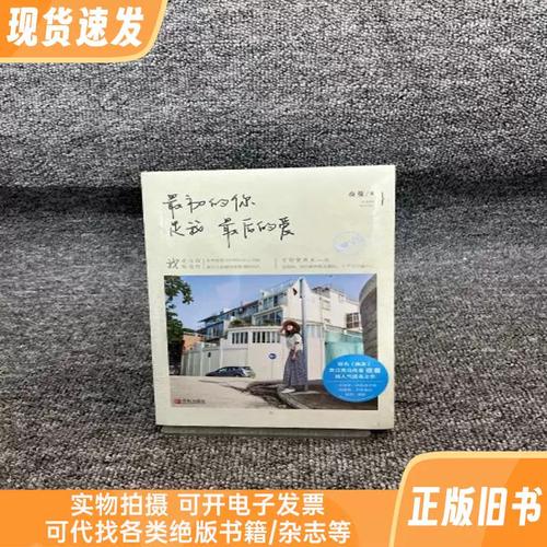 地狱公寓全文免费在线阅读 | 恐怖悬疑小说