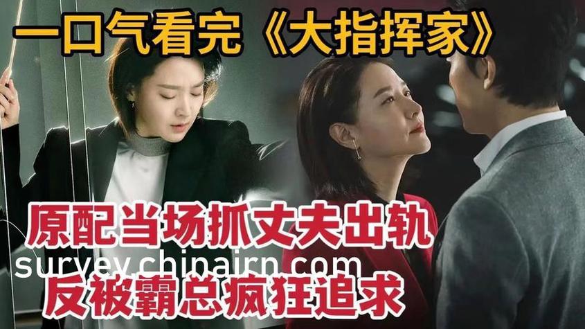 都市风流医圣王云杰全文免费在线阅读