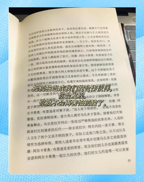 老房子的春天全文免费阅读 - 经典治愈系小说在线看