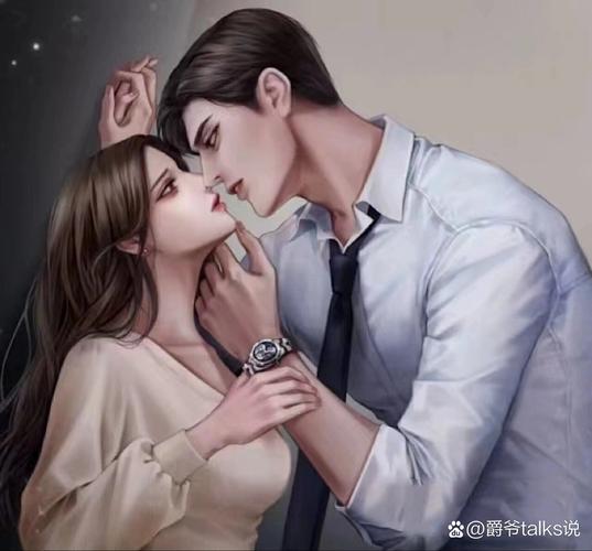 99亿闪婚豪门总裁夜夜忙全文阅读_热门豪门总裁小说推荐