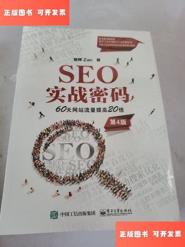 h小说在线阅读 - 热门h文小说推荐与免费在线阅读