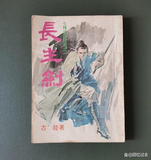 2819小说在线阅读 | 热门小说免费全文阅读