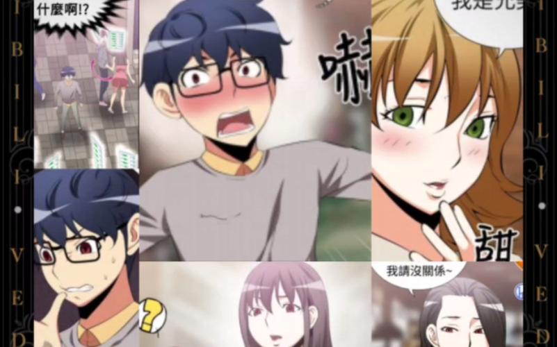 《我们仨》在线阅读|杨绛经典回忆录,温馨家庭故事