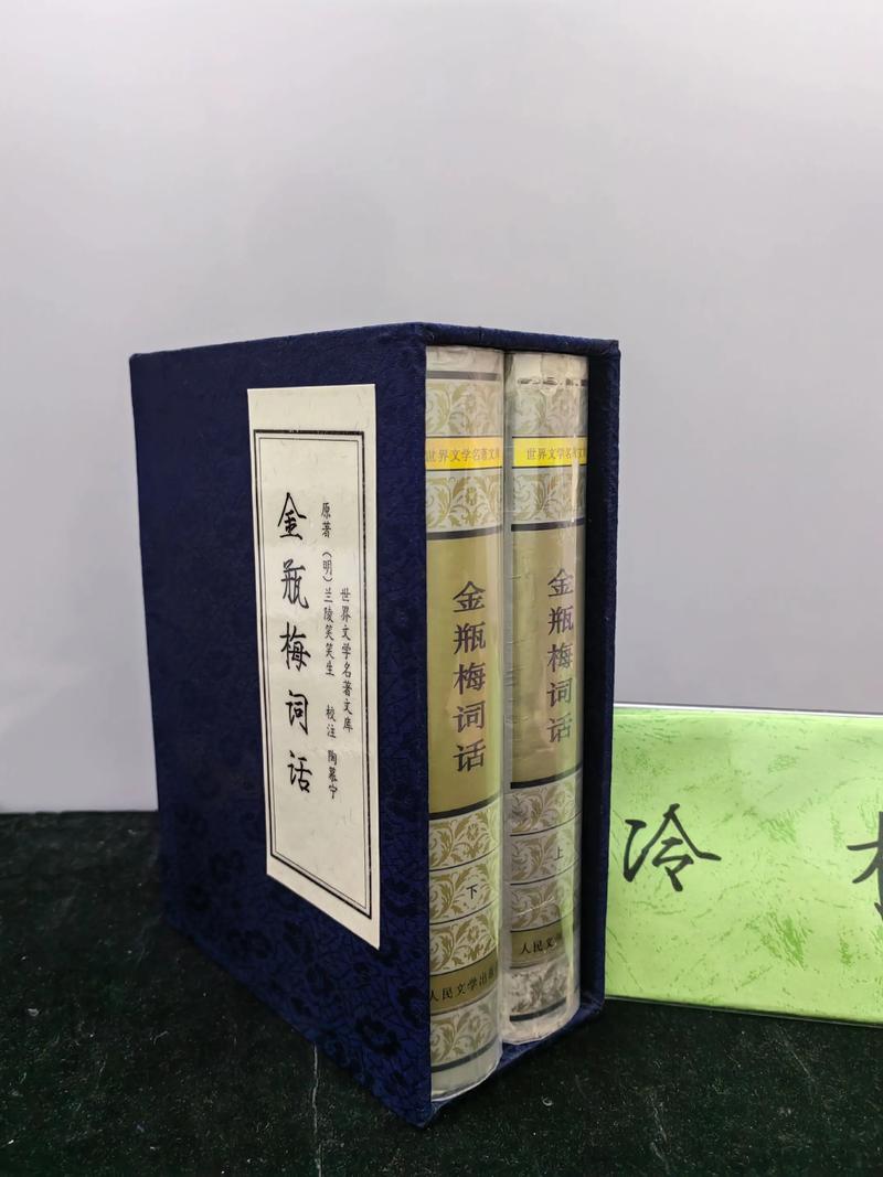 少妇白洁小说全文免费在线阅读 | 经典都市情感作品