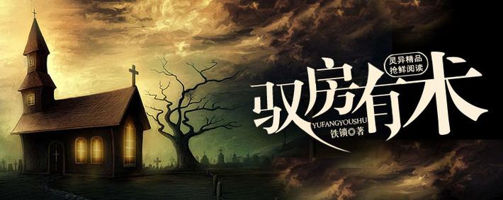 平凡的世界在线阅读 | 路遥经典小说全集免费阅读