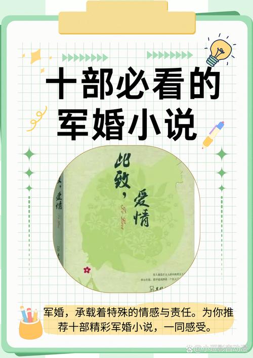 天天漫画免费版在线阅读_海量漫画资源_一键畅享阅读