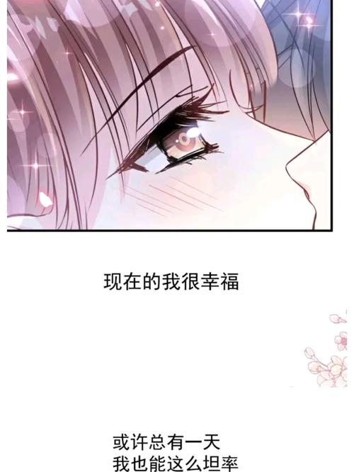 父母爱情原著在线阅读的相关介绍