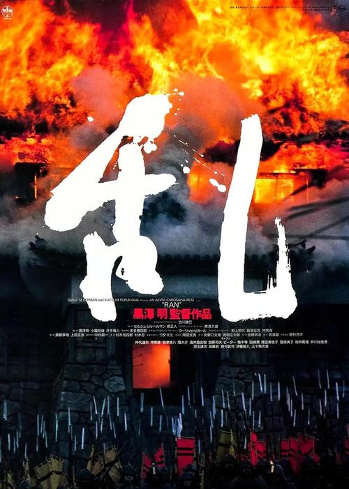 盘龙全文在线阅读 | 经典奇幻小说无弹窗