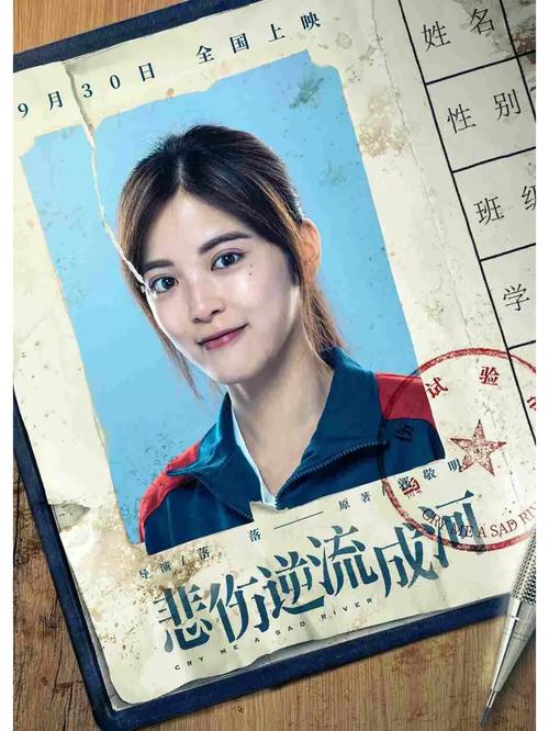 高H小说在线阅读 | 热门高H小说推荐与免费章节阅读