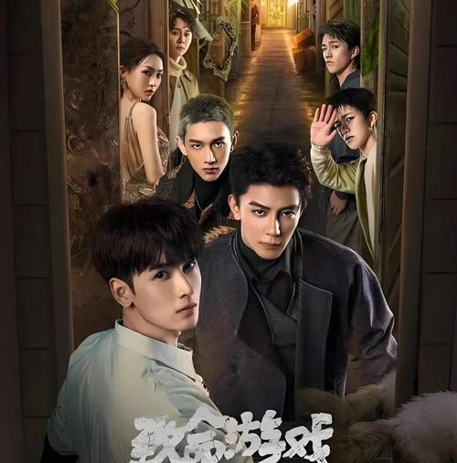 将军好媚小说在线阅读-完整版免费阅读