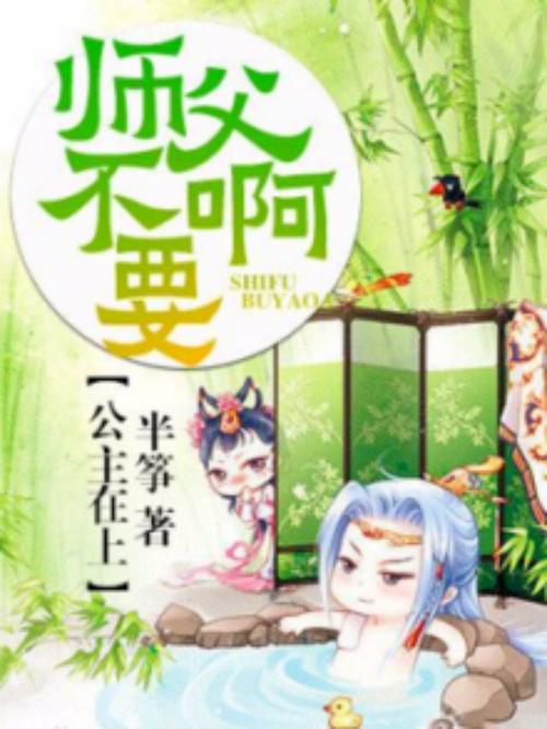 斗罗大陆全文在线阅读 | 唐家三少经典玄幻小说