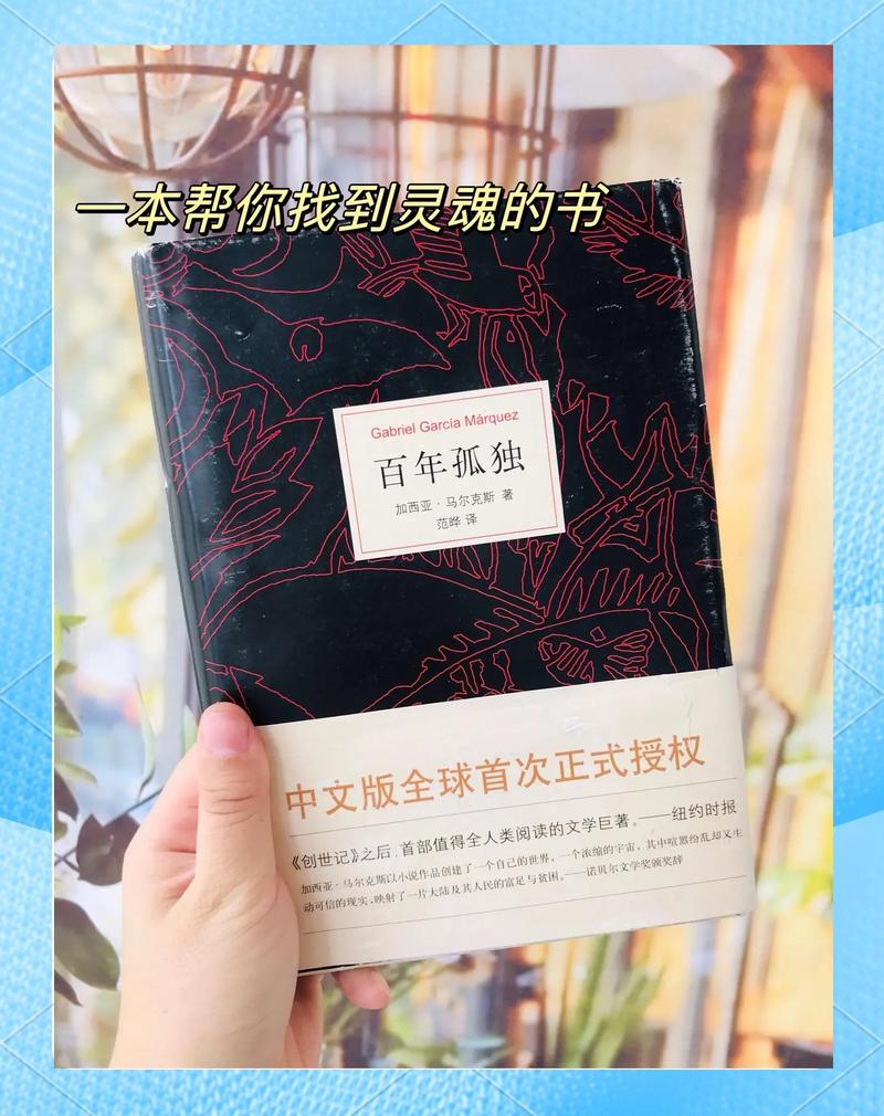 乡村乱情最新章节免费在线阅读_完整版无删减