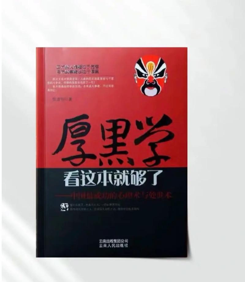 斗罗大陆小说在线阅读|唐家三少经典玄幻巨作