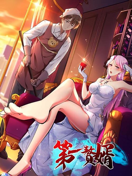 大藏经在线阅读 - 全文检索与原文查询