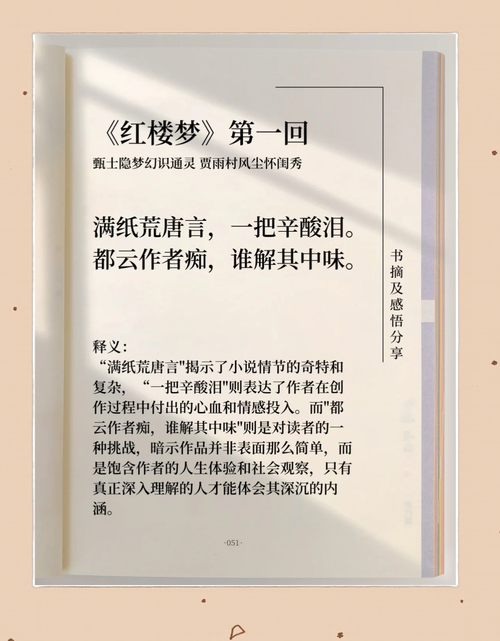 绘本在线阅读 | 儿童绘本故事大全