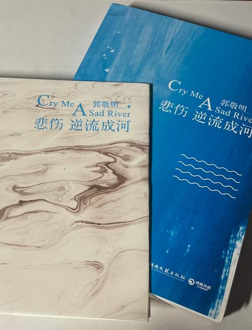 叶离小说全文在线阅读 | 热门章节免费畅读无广告
