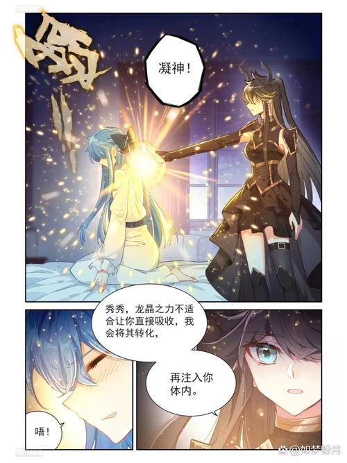 蒲柳人家全文免费在线阅读 | 刘绍棠经典小说