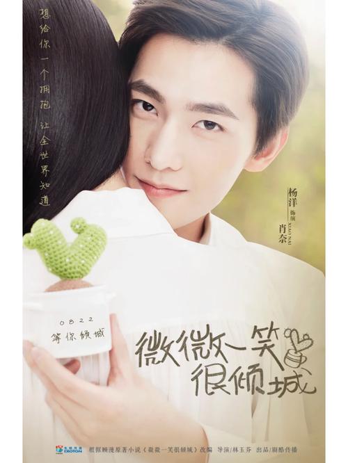 慈悲城在线全文阅读_无弹窗免费小说