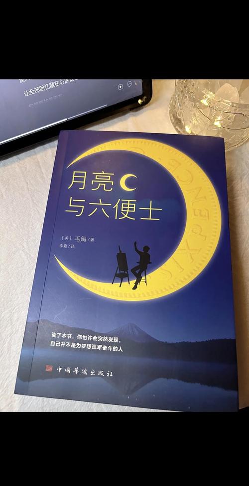 辣文在线阅读 | 海量精品言情小说免费看