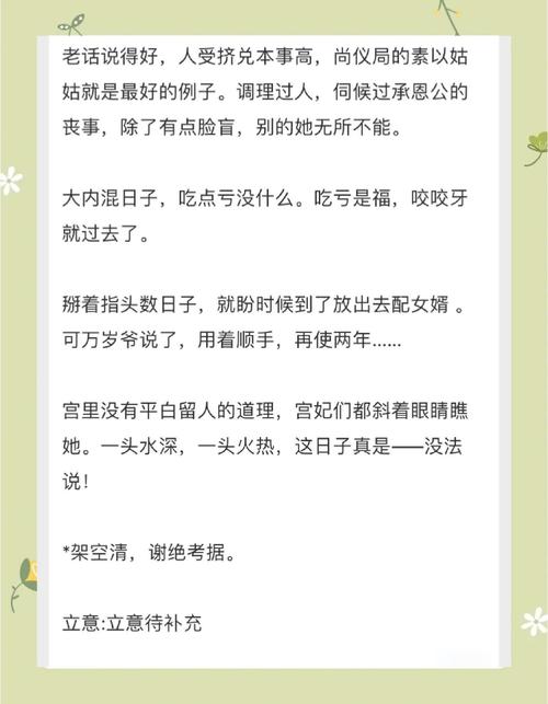 陈河一号狂兵在线阅读 | 铁血兵王陈河最新章节