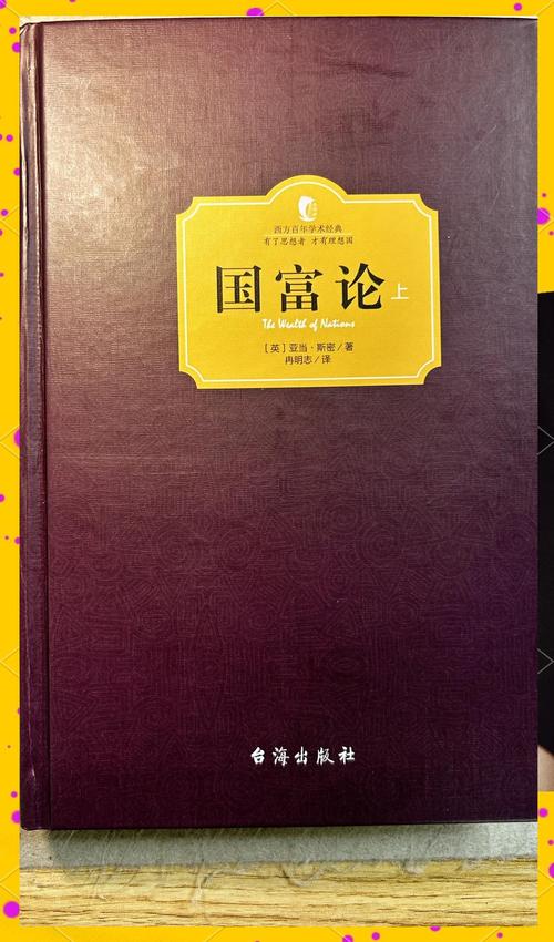 千山暮雪在线阅读 - 匪我思存经典虐恋小说全文免费阅读