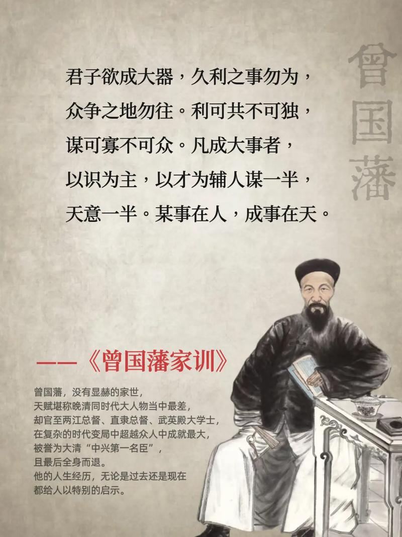 参考消息报纸在线阅读，全球新闻资讯一网打尽