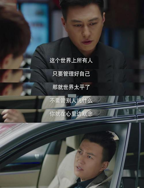 《最强狂兵》大红大紫著全文在线阅读|最强狂兵小说完整版