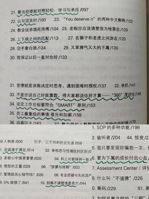 《爱你就像爱生命》在线阅读 | 王小波与李银河经典情书集