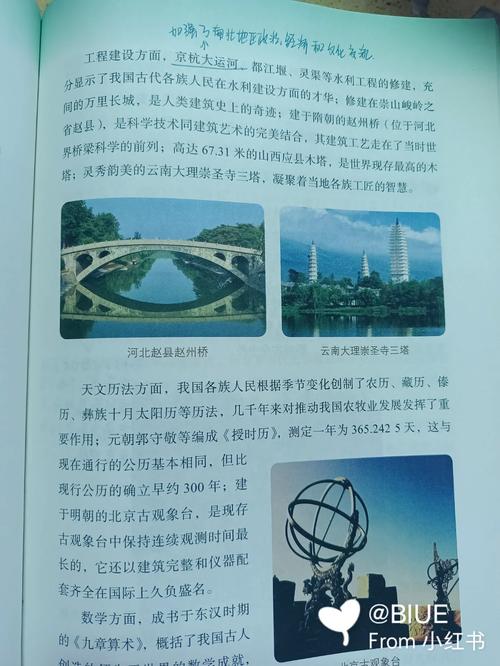 骆驼祥子在线阅读 | 老舍经典小说全文免费阅读