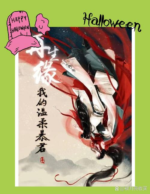 难哄漫画在线全集免费阅读观看,高清无删减版