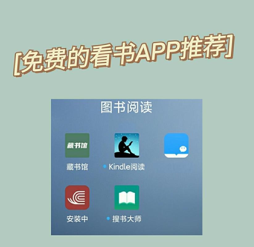 新浪读书网_海量正版小说_在线免费阅读