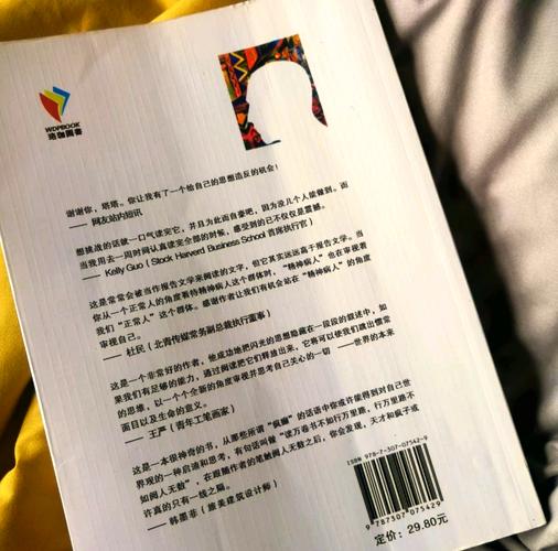 镜沧月小说全文免费阅读_镜沧月最新章节列表_无弹窗