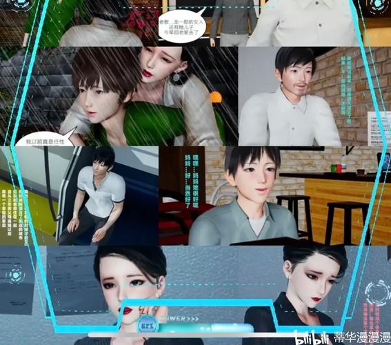 冰峰魔恋全文免费在线阅读 | 热门玄幻小说无弹窗