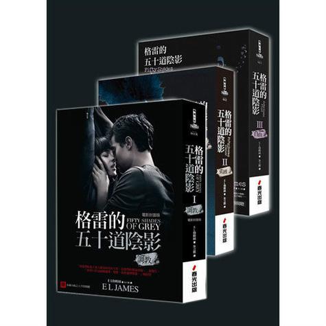 我的占有欲少年|全文在线免费阅读