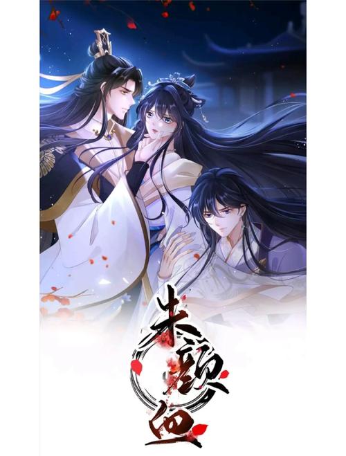 红楼梦在线阅读 - 完整版原著免费阅读