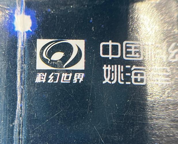 杀死一只知更鸟在线阅读 | 哈珀·李经典小说完整版