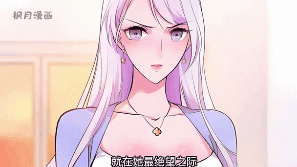 只宠你一人在线阅读 - 独家宠爱小说全文免费看