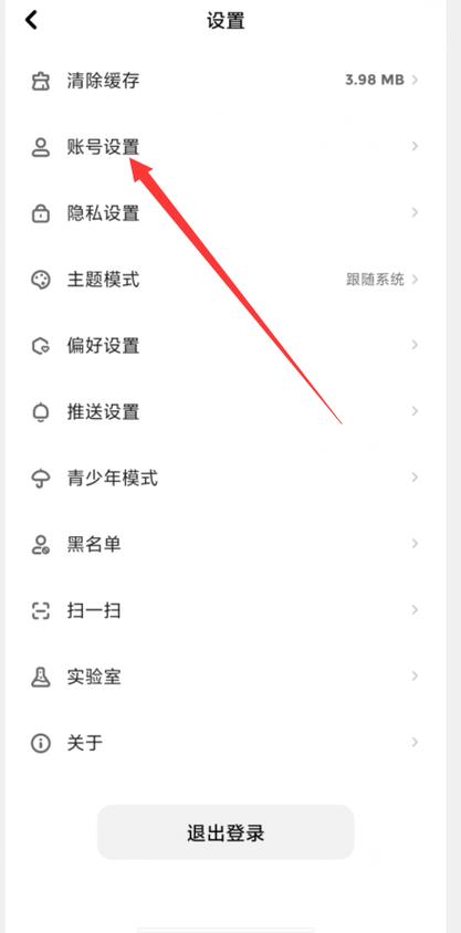 萌妻太甜总裁宠上瘾最新章节免费在线阅读 - 全文无弹窗