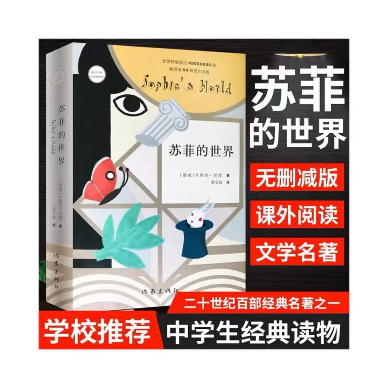 和你诉说爱情全文在线阅读免费 | 深情故事无删减