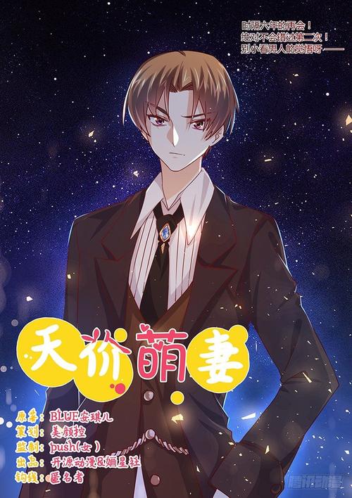 和月折梨花全文免费在线阅读 | 经典小说无弹窗