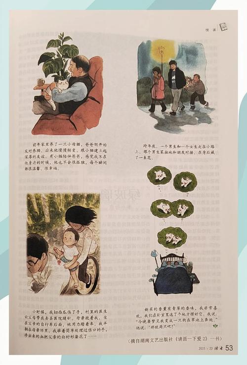 总裁的萌妻欢宝全文免费在线阅读