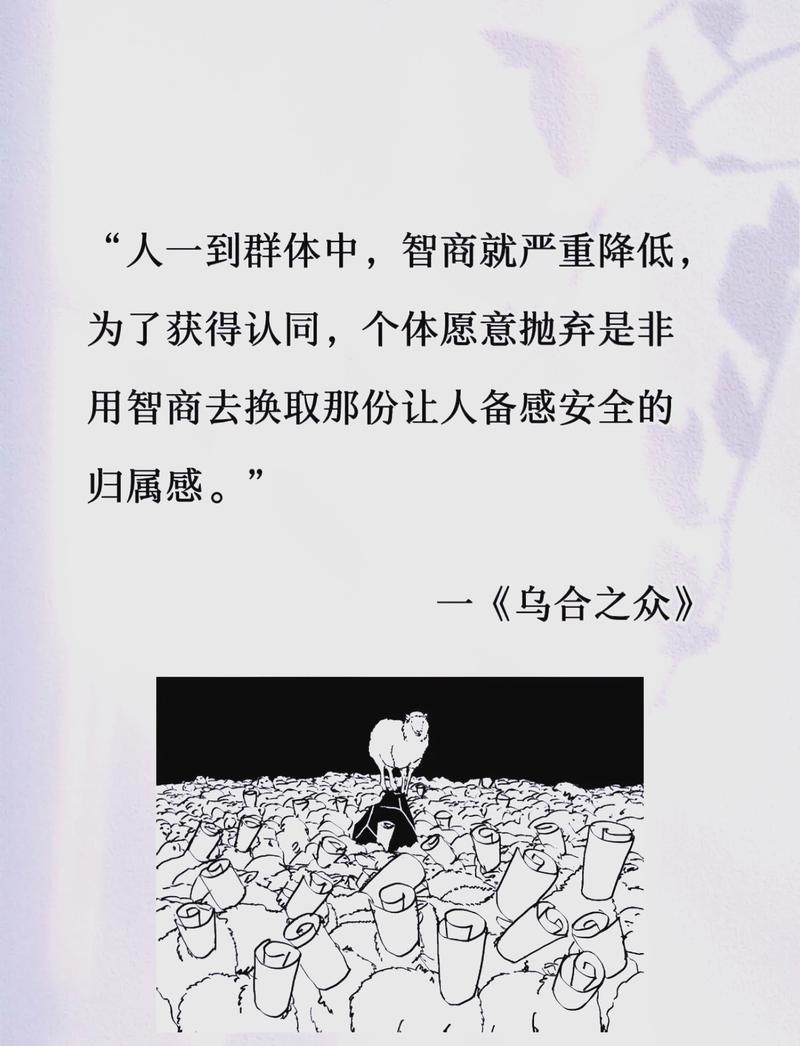 京洛再无佳人2全文免费在线阅读_小说最新章节