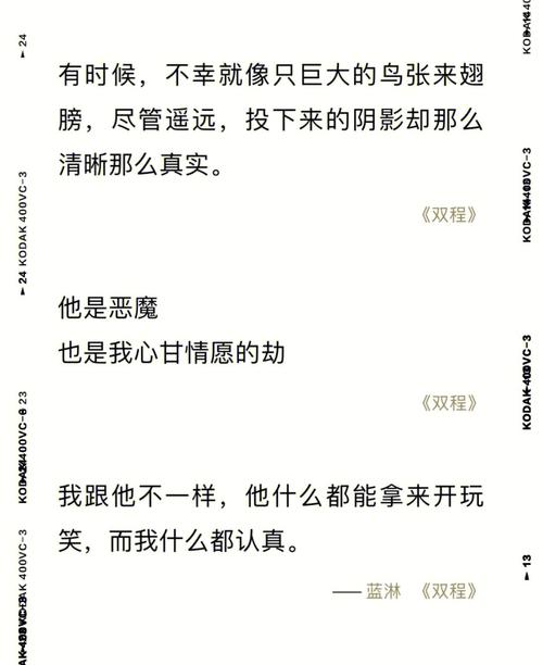 大团结在线阅读 - 全文免费阅读无弹窗