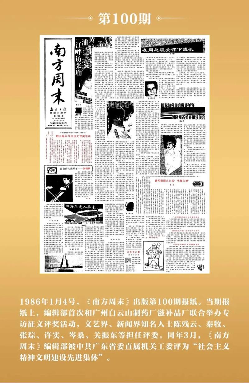 养育女孩在线阅读 | 父母必读的成长指南全书