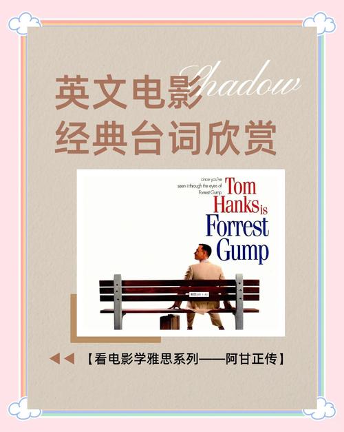 苏东坡传全文免费在线阅读 | 千古文豪传记