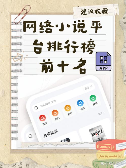 少年啊宾全文在线阅读 | 最新章节更新