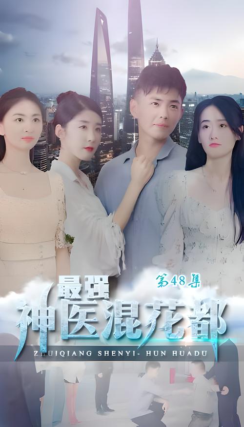 白艳妮全文阅读全集在线看｜热门小说免费无删减